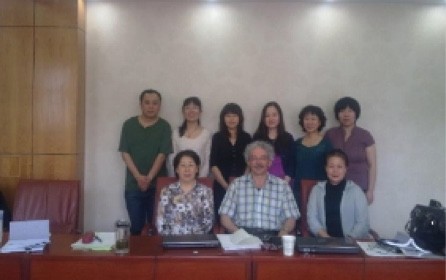 会员与候选人国际精神分析协会（英国）武汉代表处